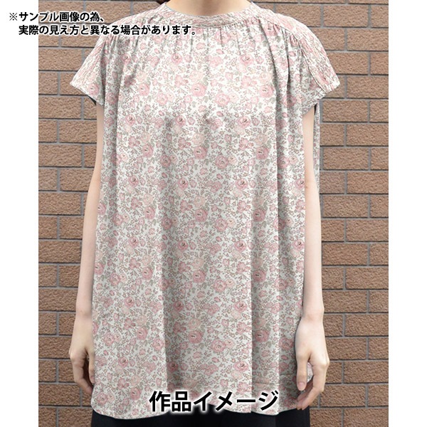 数量5から】 生地 『LIBERTY リバティプリント タナローン フェリシテ