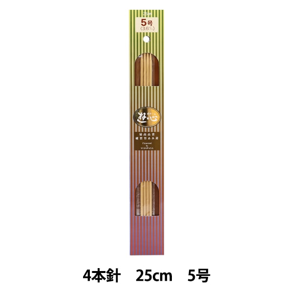 ZI YUN CHEN　ツインタイプの左のみ　送料込み SRIXON 6本組 スリクソン ZXi5 アイアン Diamana ZXi for IRON