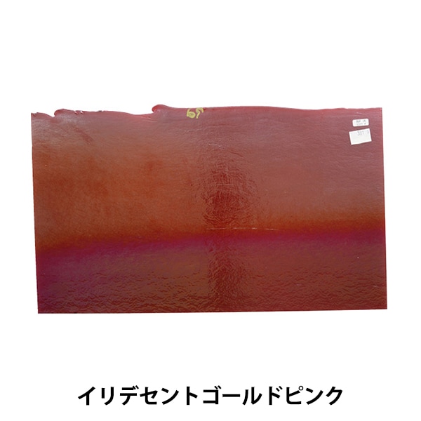 ③ステンドグラス　板ガラス　ウロボロス　ヤカゲニ　ブルザイ ステンドグラス 『ウロボロス URO70-700-90IR』 工芸,ステンド