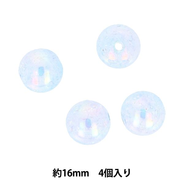 手芸パーツ 『ペイントビーズ チェックビーズ 16mm グレー PTB-09
