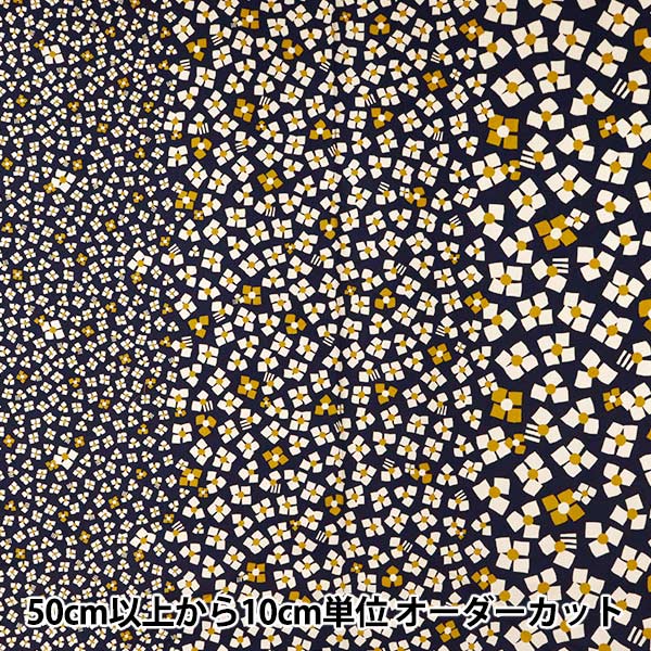 数量5から】 生地 『シーチングソフト加工 ラクガキ宇宙柄 グレー 144