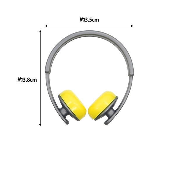 ぬいぐるみ服 『ミニヘッドホン シルバー MRP-116』 ERUBERU