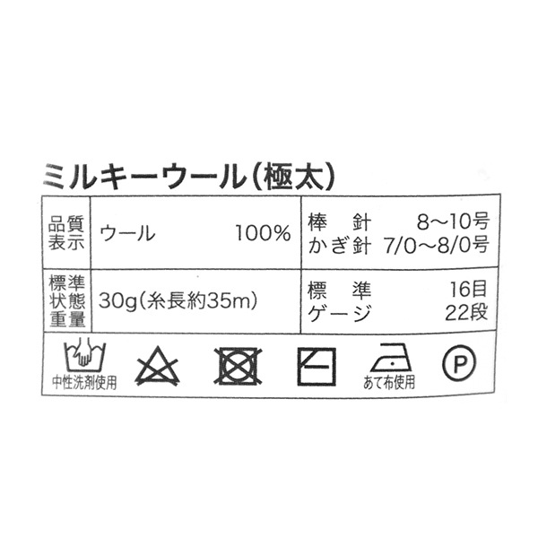 �����ӻ� �إߥ륭�������� ���� 201�ֿ� �ۥ磻�ȡ� World Festa ���ɥե����� �ڥ楶��䥪�ꥸ�ʥ��