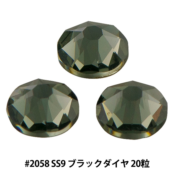 ブラックダイヤ　ビーズ　パーツ　訳あり Amazon | ビーズクラブ アクリルビーズ ブラック ダイヤカット 8mm 300