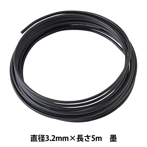 日本未入荷【YVMIN】ミニベア レイヤードリング 関税送料込 特長 | CJV200 Series | 製品情報 | ミマキ