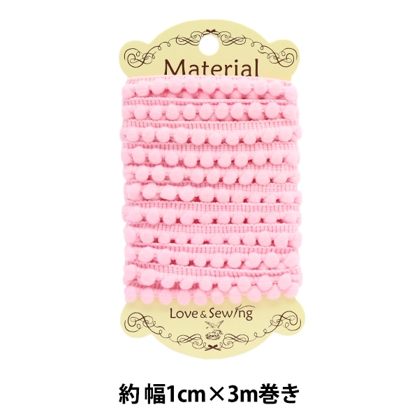 1_000000101162.jpg?1678209902