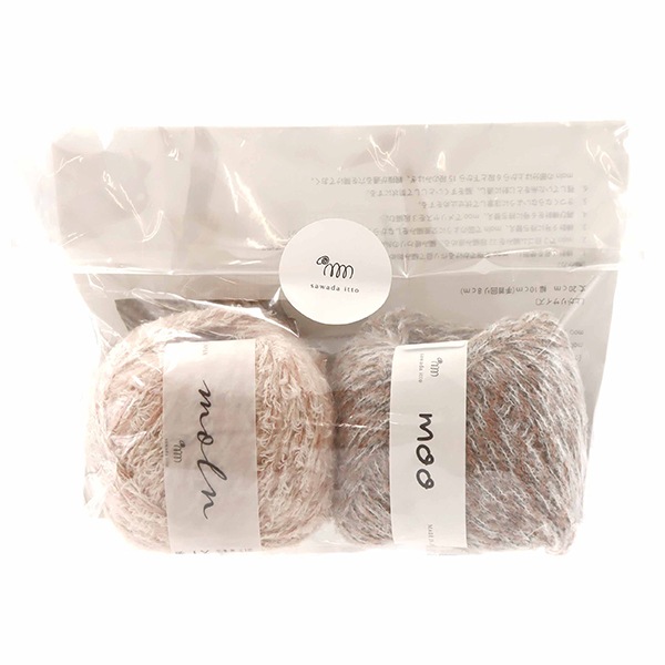 動画付き】 編み物キット 『moln×moo ハンドウォーマーキット ピンク