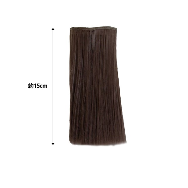 ぷち　チビドール右側茶色の子 Amazon | Briskyjp UF DOLL MINIお茶シリーズ ブラインドボックス 2個