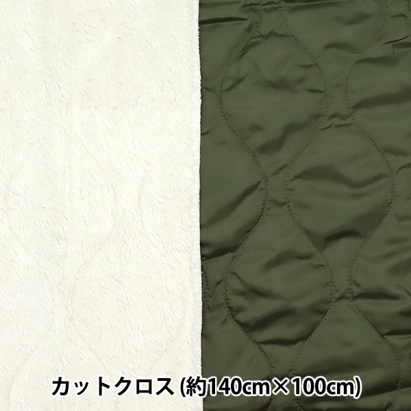 ���� �إ���ȥܥ���С����֥� ���åȥ����� ��140��100cm ���������꡼�� C-KQY-1DGR��