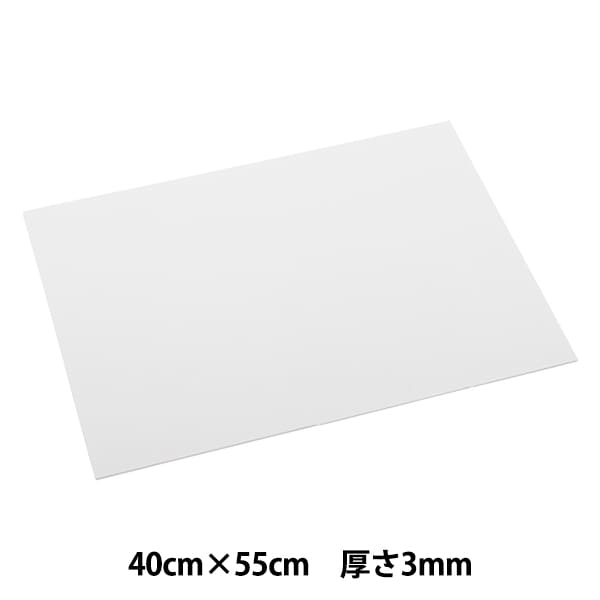 スチレンボード 1_000000101562.jpg