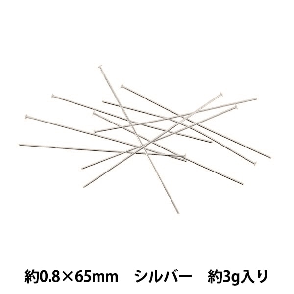 手芸金具 『Tピン 約0.8×65mm ゴールド 約3g入り』 ビーズ,ビーズ金具