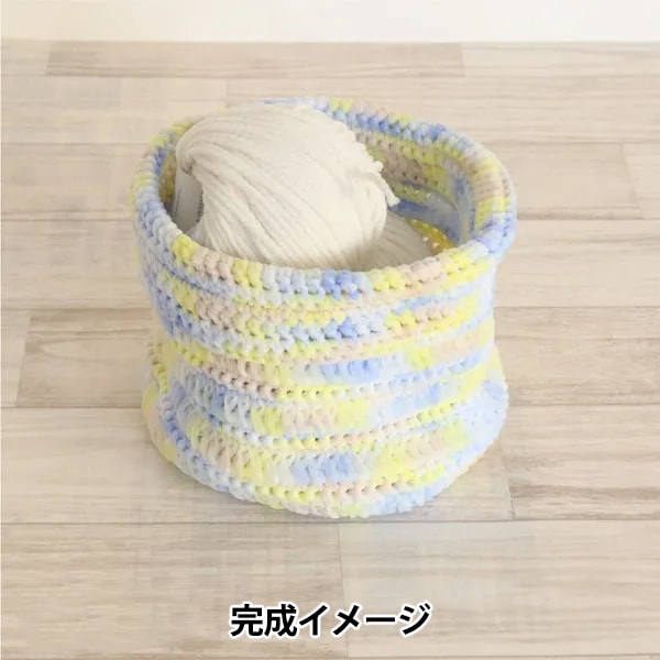 編み物キット 『NAILYバスケットキット レモンスカッシュ A-001