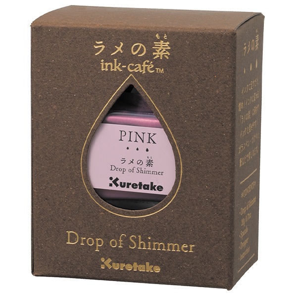 インク 『ink-cafe(インクカフェ) ラメの素 ピンク ECF163-025