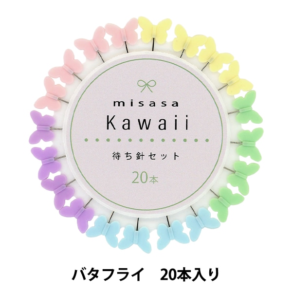 工作キット 『カーズクラフト パワーショベル CC-K2』 AOZORA