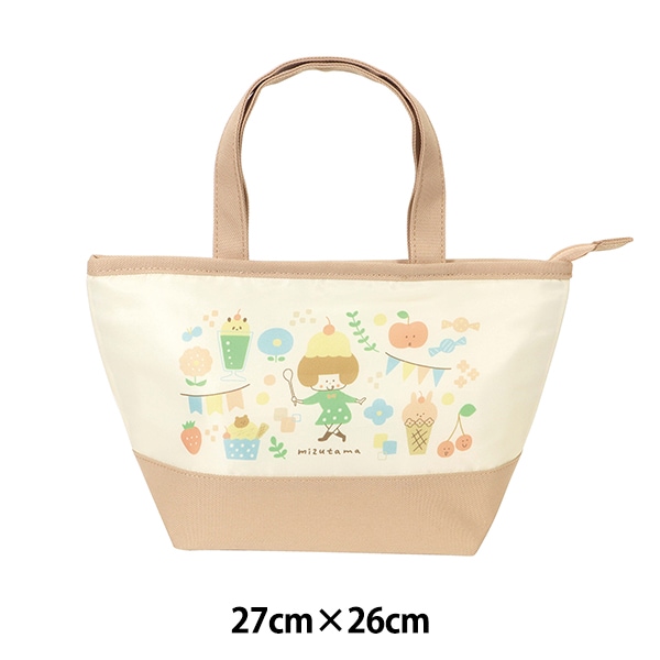 ミッフィー様⭐︎専用出品 生活雑貨 『ミッフィー おしぼりセット MF678』 KUTSUWA クツワ
