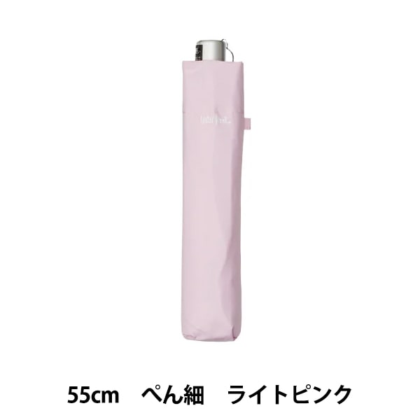 �� ���ޱ��� �ڤ�� 55cm �饤�ȥԥ󥯡�