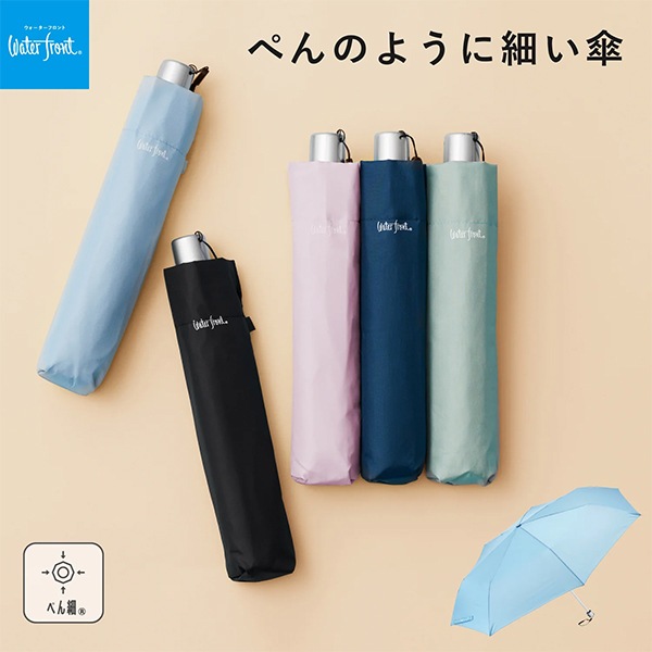 �� ���ޱ��� �ڤ�� 55cm �饤�ȥԥ󥯡�