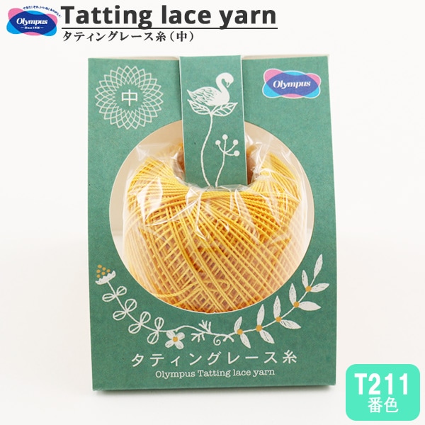 �졼���� �إ��ƥ��󥰥졼���� (��) T211�ֿ��� Olympus �����ѥ�