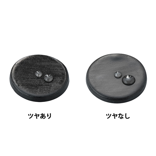 粘土用塗料 『防水材 ツヤあり 100ml 2943』 PADICO パジコ 工芸