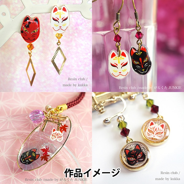 Rumic Collection50種コンプ＋レア1枚(計51枚) 50円 昭和50年 穴ズレエラー PCGS MS65 – 野崎コイン