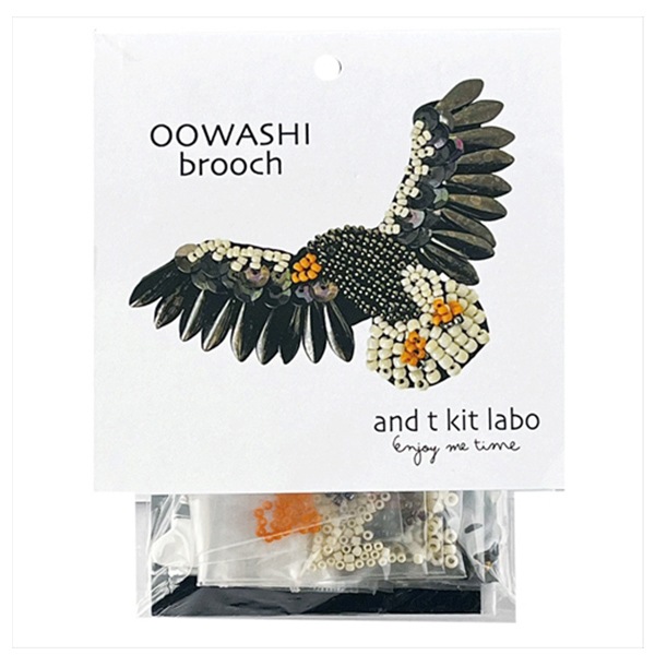 ビーズキット 『TORI brooch オオワシ atkl-BD-4』 TOHO BEADS