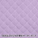 �ڿ���5����� ���� �إ������󥰥���ƥ��� ���եȥѡ��ץ� QYSCTC-805SP��