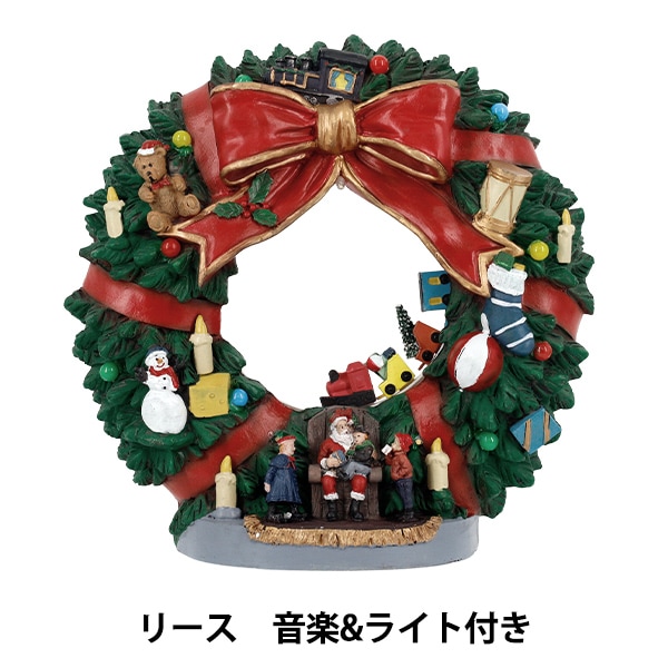 クリスマス雑貨 『クリスマスオブジェ リース CMG25-EOL2』 生活雑貨
