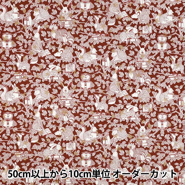 数量5から】 生地 『LIBERTY リバティプリント タナローン パトリック