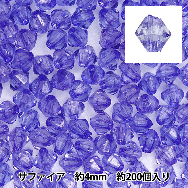 ビーズ 『ソロバン型アクリルビーズ 4mm 約200個入り ライト