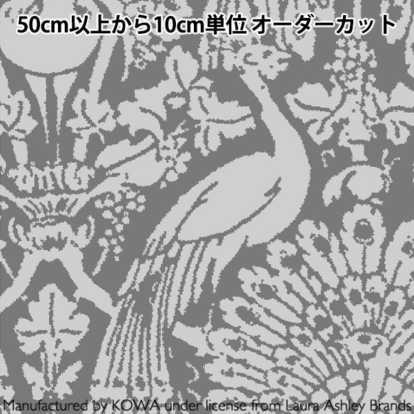 現品限り】【数量5から】 生地 『ローラ アシュレイ プリント