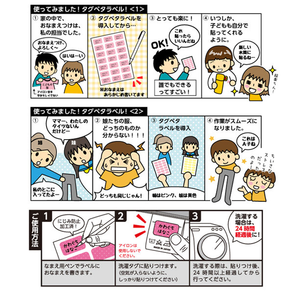 ��̾����٥륷���� ������������Ž�����! �����ڥ���٥� 21���� �������� 10-007�� KAWAGUCHI ���殺�� �ϸ�