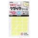 ��̾����٥륷���� ������������Ž�����! �����ڥ���٥� 21���� �������� 10-007�� KAWAGUCHI ���殺�� �ϸ�