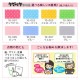 ��̾����٥륷���� ������������Ž�����! �����ڥ���٥� 21���� �������� 10-007�� KAWAGUCHI ���殺�� �ϸ�