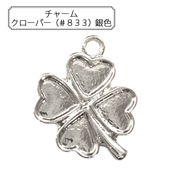 ݶ إ㡼 С (#833) 俧