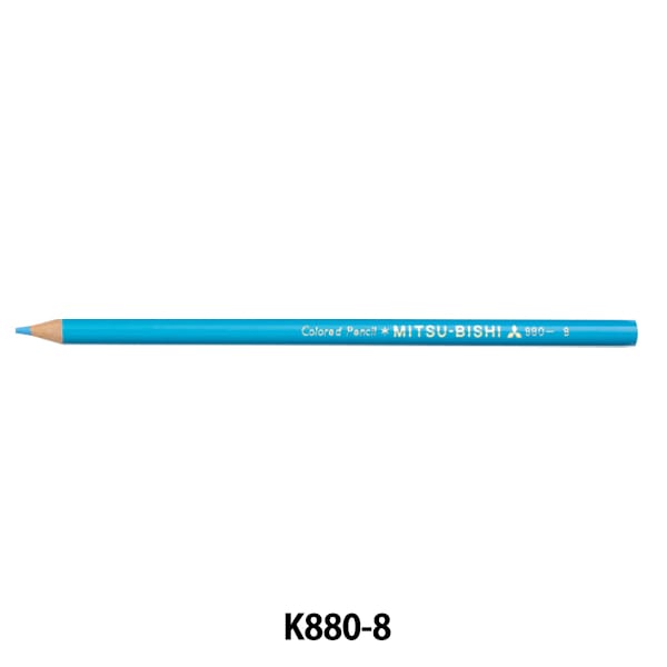 文房具 『色鉛筆 単色 灰色 K880.37』 画材・文具,筆記具| ホビー材料