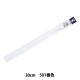 �ե����ʡ� �إӥ����󥪡��ץ� 30cm 501�ֿ� 4VSO-30501�� YKK �磻��������