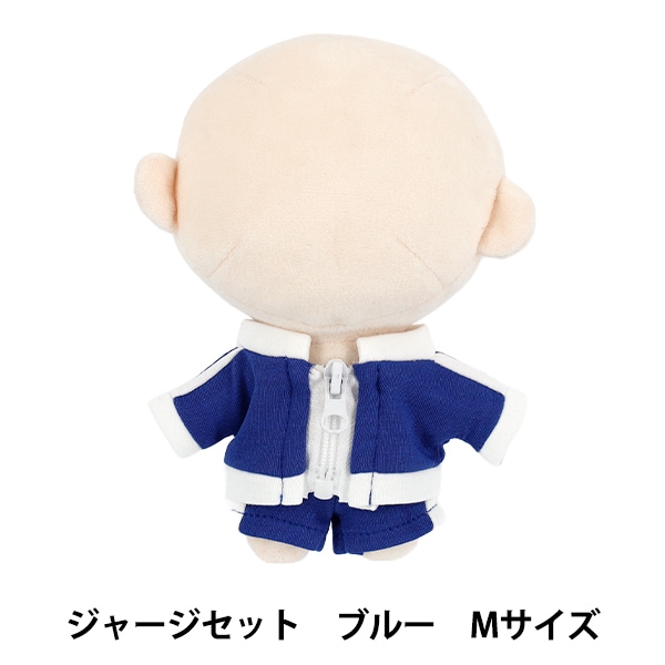 手芸パーツ 『ぬいぐるみ服 シンプルフーディ Mサイズ 白 MPA-4A-M