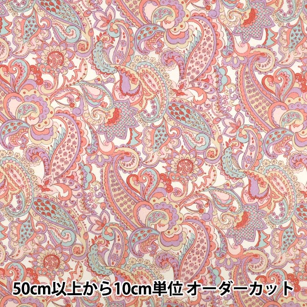 ��Хƥ� �����ۡ��������˥Х�