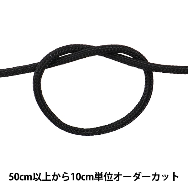 貴重❗️✨グラビトンセラミック M111K 結界用 貴重❗️✨グラビトンセラミック M111K 結界用 2025年最新】グラビトン