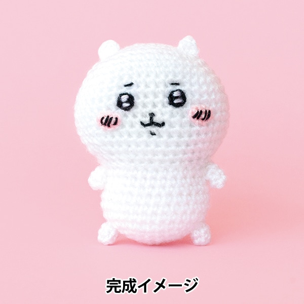 編み物キット 『シマエナガのあみぐるみ H320-003-035』 Hamanaka