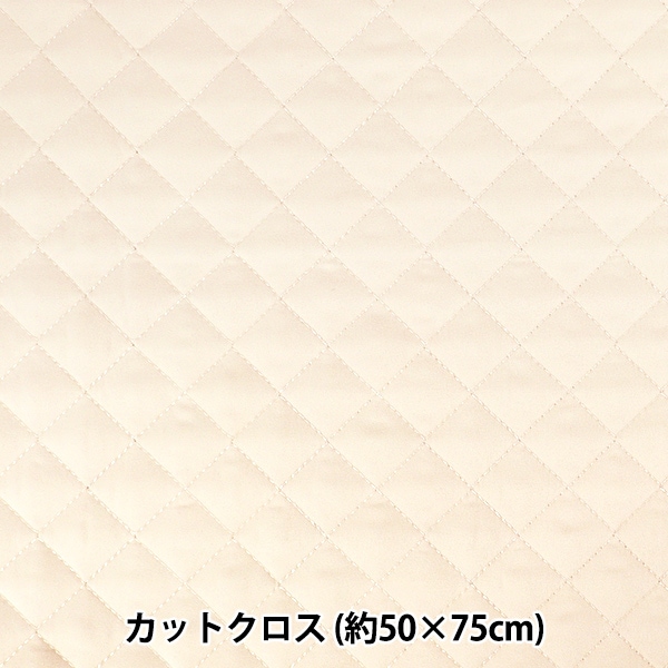 生地 『フィールコットキルト カットクロス ベージュ 約50×75cm C-QPPL