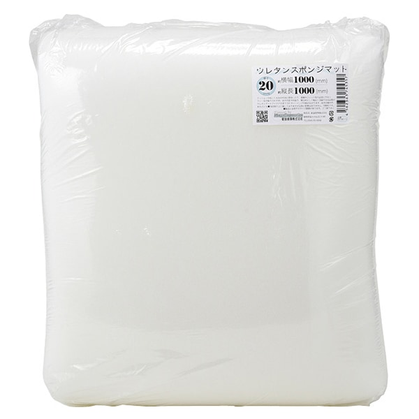 ウレタンマット 『ウレタン 約1000×1000×20mm』 紺屋商事 工芸,木工