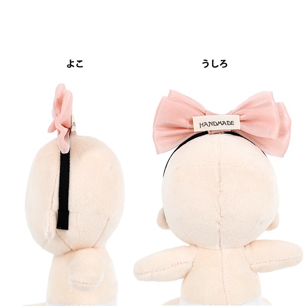 ぬいぐるみ衣装 『カチューシャ ピンク Mサイズ 25-045』 手芸