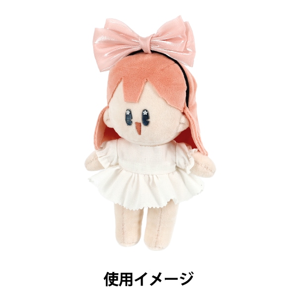 ぬいぐるみ衣装 『カチューシャ ピンク Mサイズ 25-045』 手芸