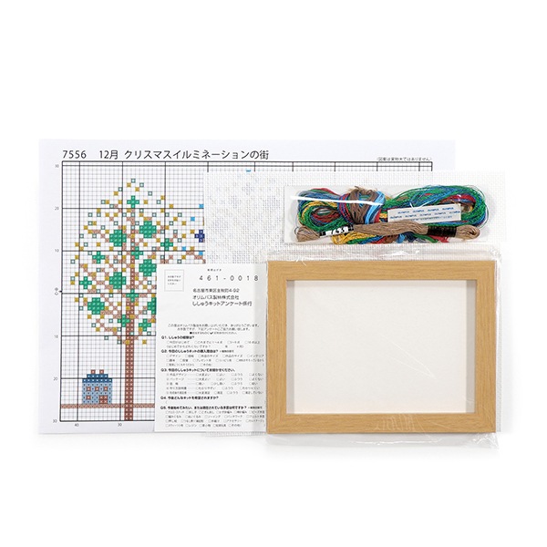 クリスマスローズ、シルクインナー 楽天市場】クロスステッチ キット クロスステッチの贈り物