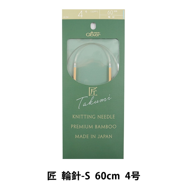 ☆新品未使用‪☆ニュークロー100号150号セット各100m - メルカリ‬