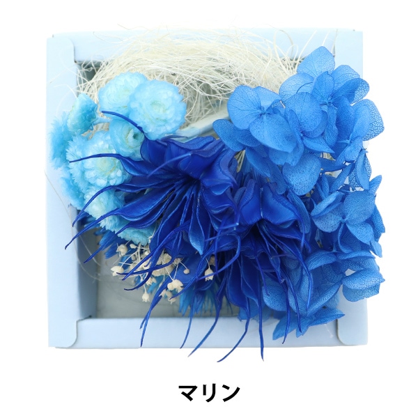 リース 完成品 『完成リース 直径18cm ミックス 660-057S』 SG Wonder