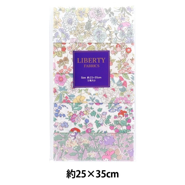 39merumochan  リバティー 百草サロン 新品未使用 39merumochan 様 専用 リバティー 百草サロン 新品未使用