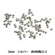 �饤�󥹥ȡ��� �إ᥿�� �ۥåȥե��å��� 2mm ����С� OC0201��