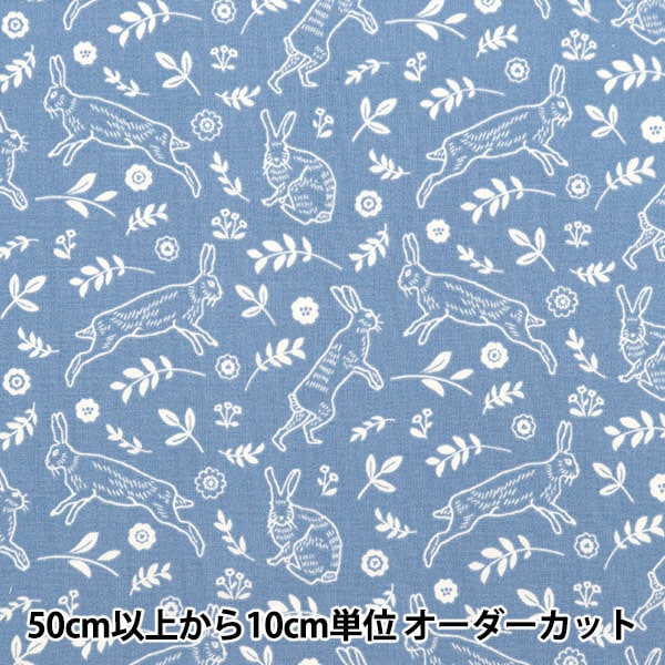 手まり7個 cjksy432 手まり7個 cjksy432 mix color high neck